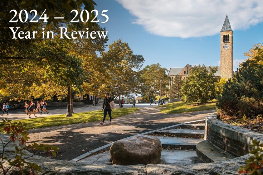 2024-2025 Year In Review Announcement